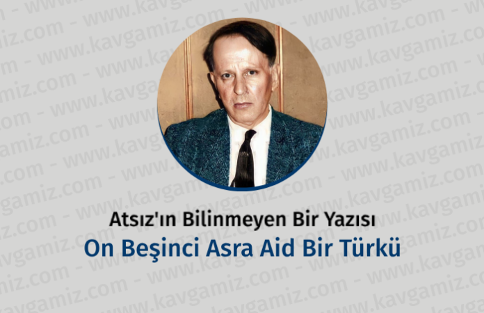 atsizin-bilinmeyen-yazisi-on-besinci-asra-aid-bir-turku